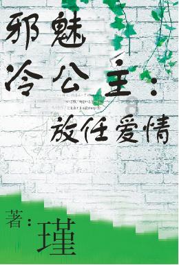 西藏雅鲁藏布大峡谷，是地球上最深的峡谷，全长500多公里游戏画面