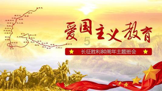 摇摆直升机比赛
