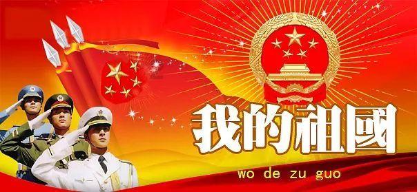“国家工程师奖”表彰 成都1名个人2个团队光荣上榜