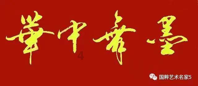 神奇蜘蛛侠