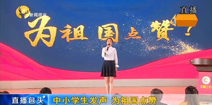打造“三地四市” 营口迎来新一轮发展的春天