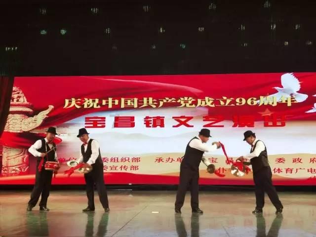 古剑奇谭