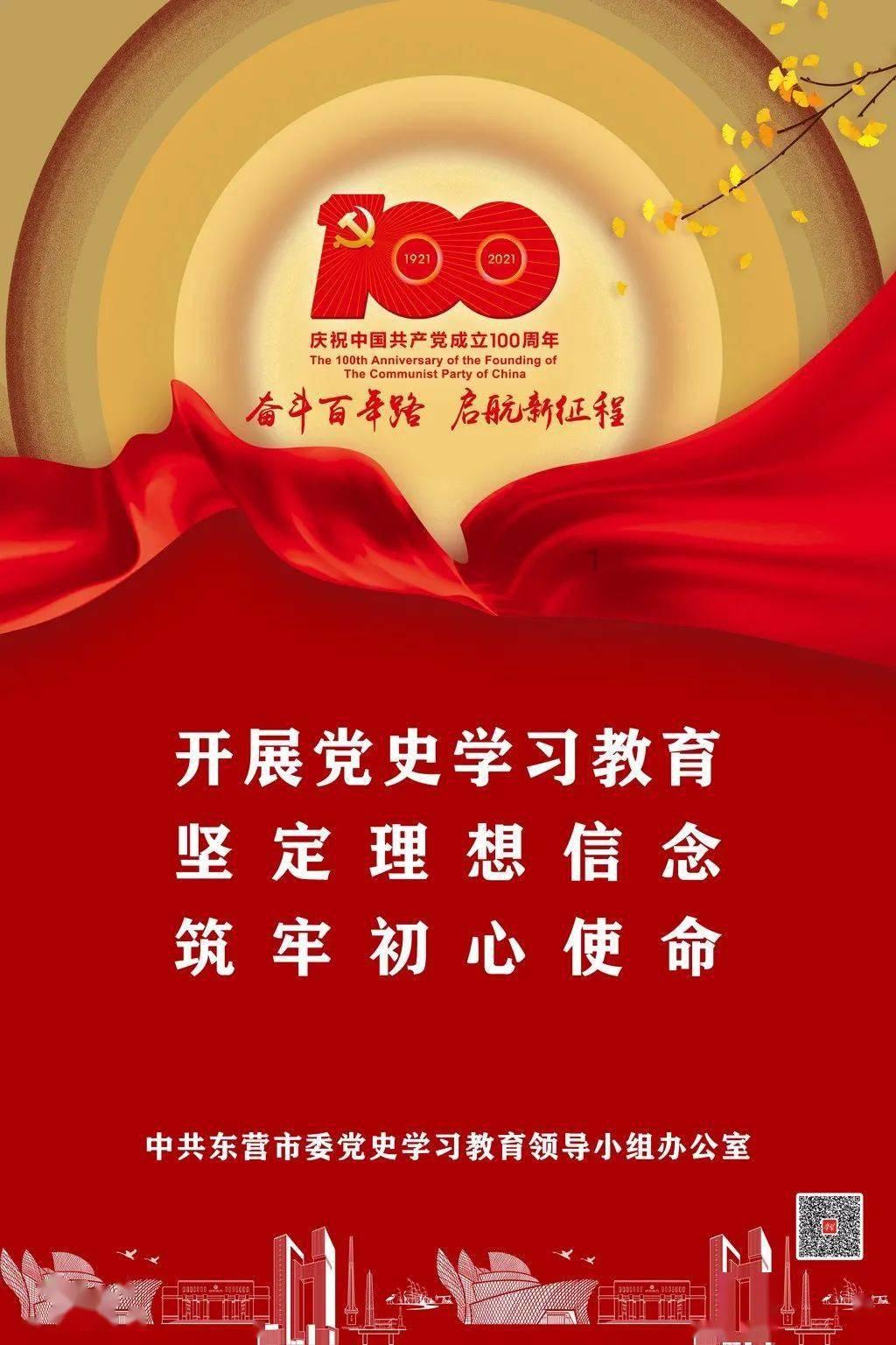 独眼萌怪吃金币